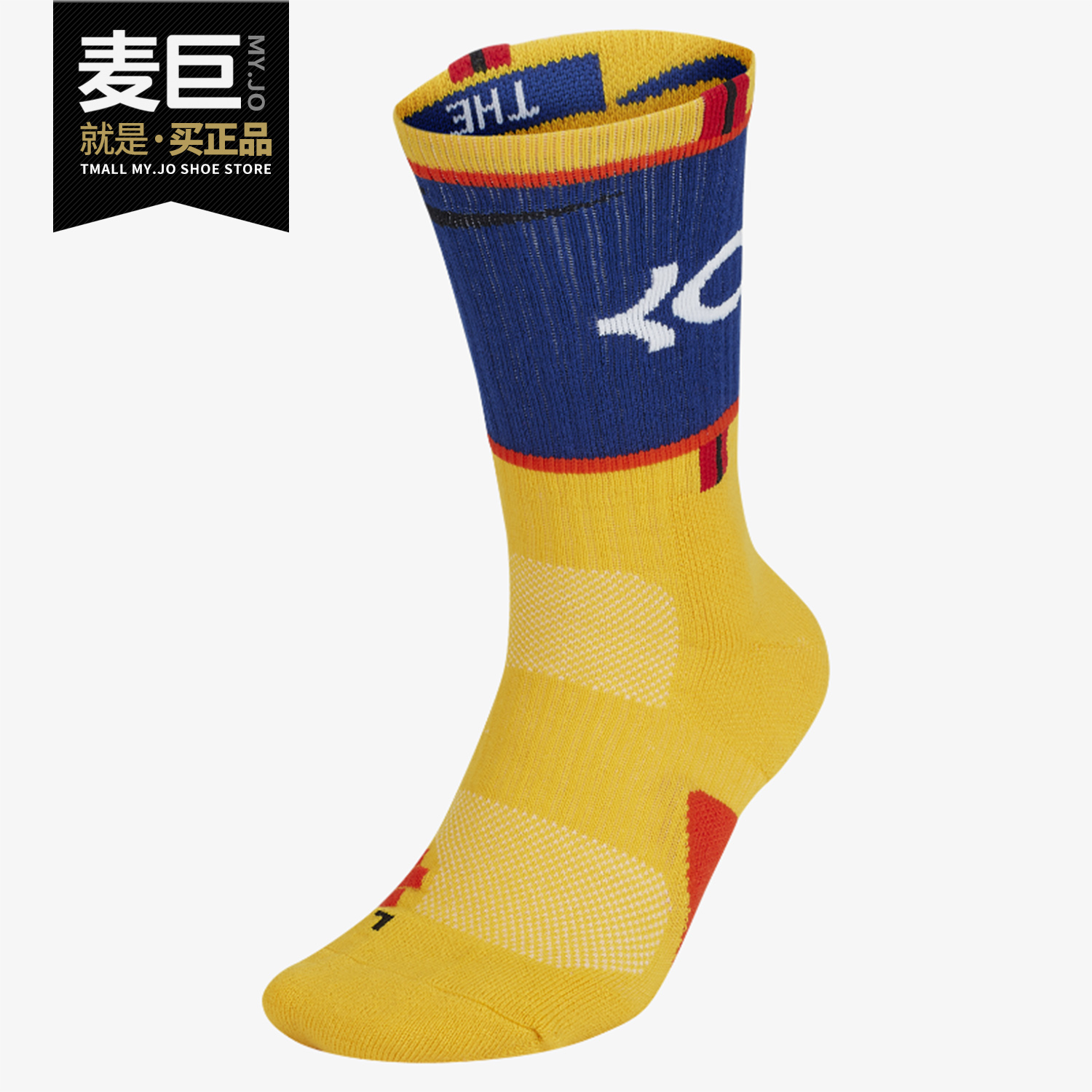 Nike/耐克正品ELITE CREW KD杜兰特男子高帮运动篮球袜SX7860-741