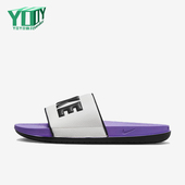 耐克正品 日常透气耐磨轻便休闲拖鞋 秋季 Nike 款 男士 BQ4639 103