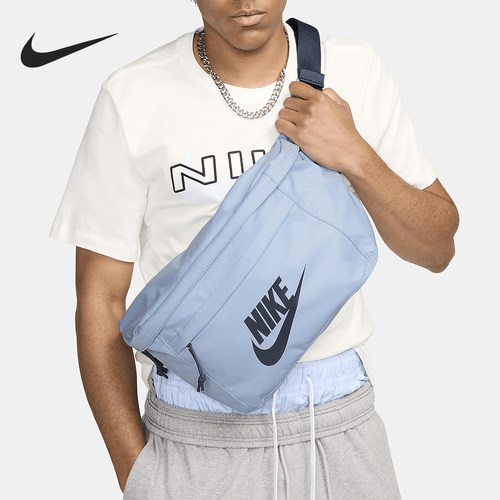 Nike/耐克正品当季新款男女同款运动单肩斜挎包BA5751-479