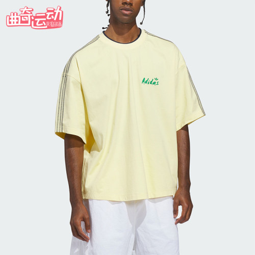 Adidas/阿迪达斯正品三叶草男女休闲街头风运动时尚短袖T恤JZ0568