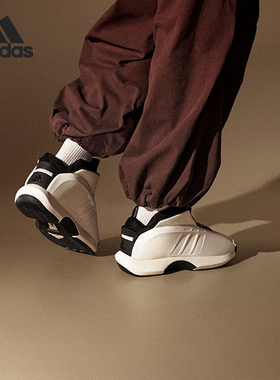 Adidas/阿迪达斯正品CRAZY 1男子复刻版专业中帮篮球鞋IG5895