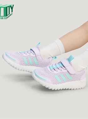 Adidas/阿迪达斯正品PLAYFLOW EL小童运动网眼透气休闲鞋KJ3271