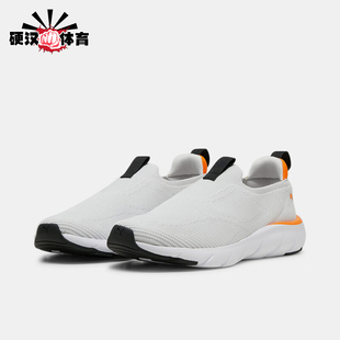 Puma/彪马正品SOFTRIDE男女低帮一脚蹬运动耐磨跑步鞋309833-02