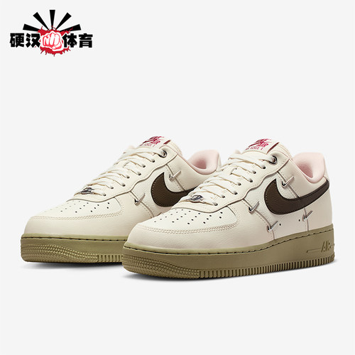 Nike/耐克正品Air Force 1女士休闲低帮系带耐磨运动鞋IQ9802-022
