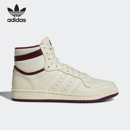 Adidas/阿迪达斯正品三叶草休闲男女TOP TEN RB运动鞋GZ8848
