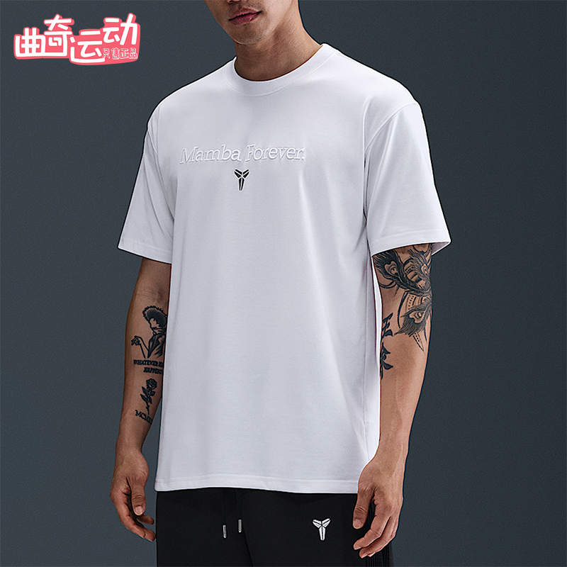 Nike/耐克正品Kobe Dri-FIT男士圆领休闲篮球运动T恤IM0319-100