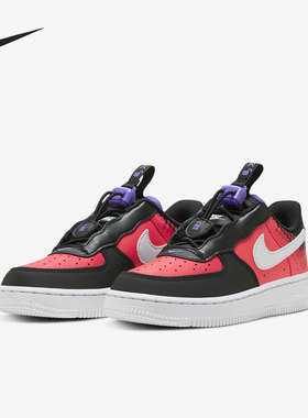 Nike/耐克正品FORCE 1 TOGGLE SE儿童休闲运动板鞋DN3322-600