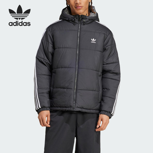 Adidas/阿迪达斯正品三叶草男士条纹拉链保暖休闲棉服JD9071