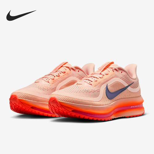 Nike/耐克正品Pegasus男士公路气垫透气缓震跑步鞋II6308-600