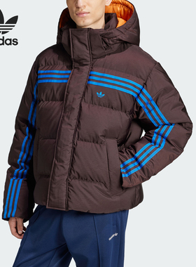 Adidas/阿迪达斯正品三叶草男士复古拼接短裤羽绒服JL9556