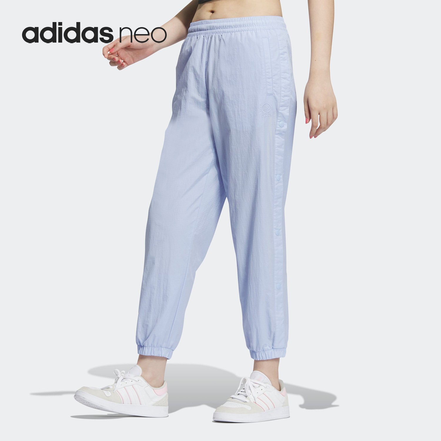 Adidas/阿迪达斯正品2023夏季新款女子运动束脚长裤IA6751,运动服/休闲服装,运动长裤,淘宝优惠券,粉丝福利购,淘宝优惠卷