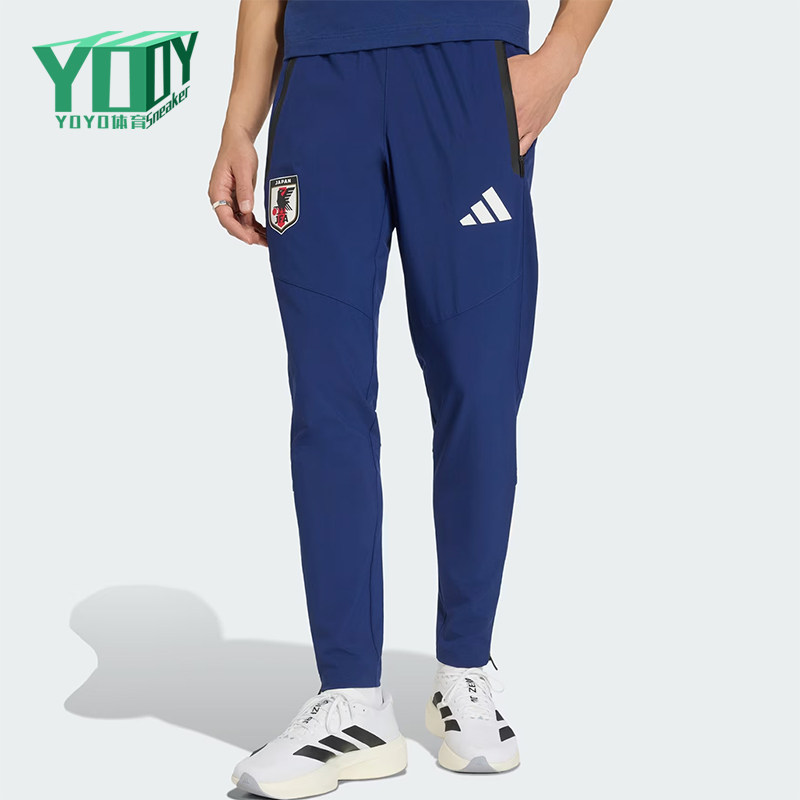 Adidas/阿迪达斯正品Tiro26男休闲裤徽标舒适经典运动裤JZ9094
