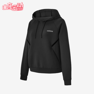 Adidas/阿迪达斯正品春秋女士套头连帽经典长袖休闲卫衣KC2189