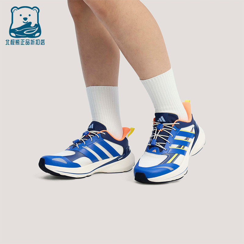 Adidas/阿迪达斯正品LIGHTDART LT儿童透气复古训练休闲鞋KI5077