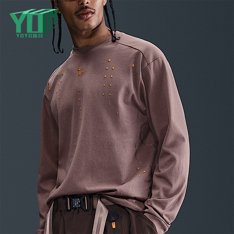 Nike/耐克正品2025秋季款男士休闲运动套头长袖上衣HJ9087-208