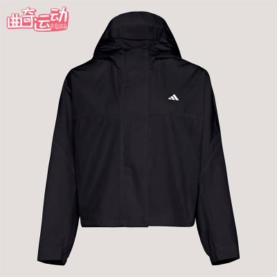 Adidas/阿迪达斯正品梭织运动女士宽松经典连帽夹克外套KV5971