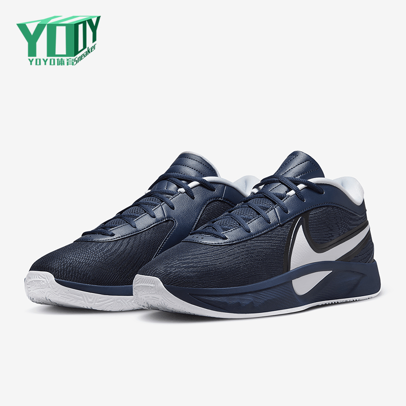 Nike/耐克正品Giannis Freak 6男女耐磨运动减震篮球鞋FV1292-400