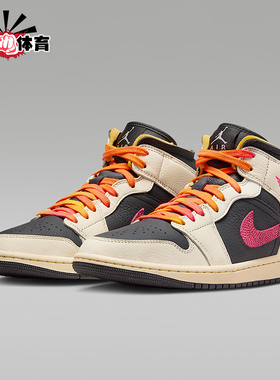 Nike/耐克正品JORDAN女士日常高帮系带耐磨休闲运动鞋IB7007-107