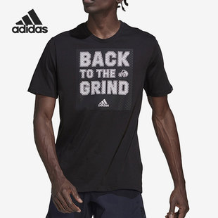 Adidas/阿迪达斯正品夏季新款男子运动宽松休闲短袖T恤HI4734