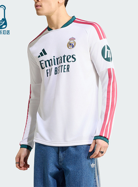 Adidas/阿迪达斯正品男士透气时尚印花运动休闲长袖T恤KC3952