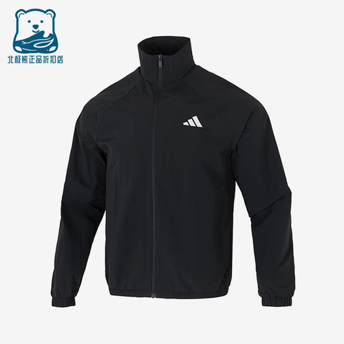 Adidas/阿迪达斯正品M SL WV TT男士户外梭织运动立领外套JM1772