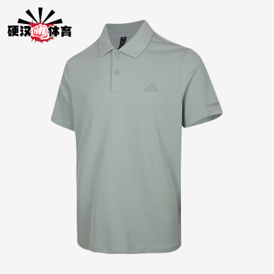 Adidas/阿迪达斯正品新款男浅灰绿简约针织经典短袖Polo衫KX2743