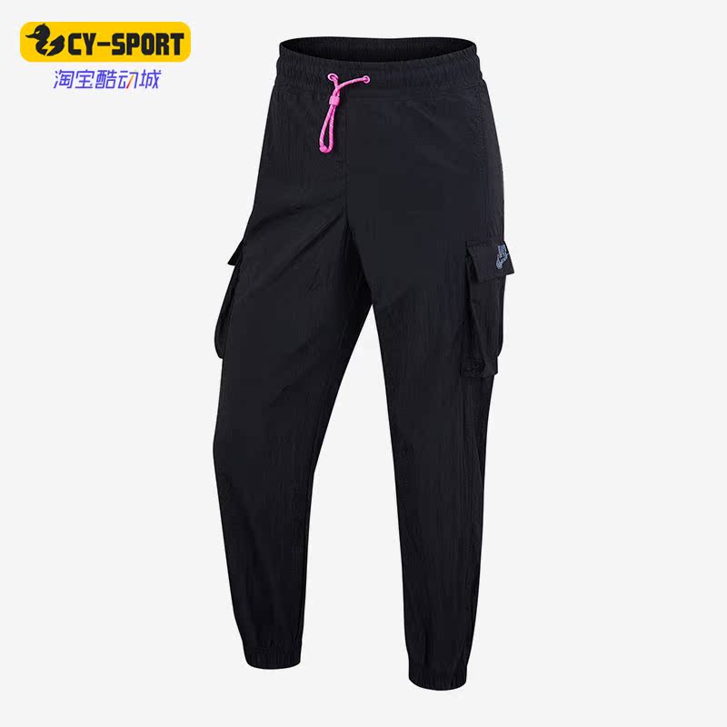 Nike/耐克正品春季女子运动健身时尚梭织休闲长裤DD2071-010