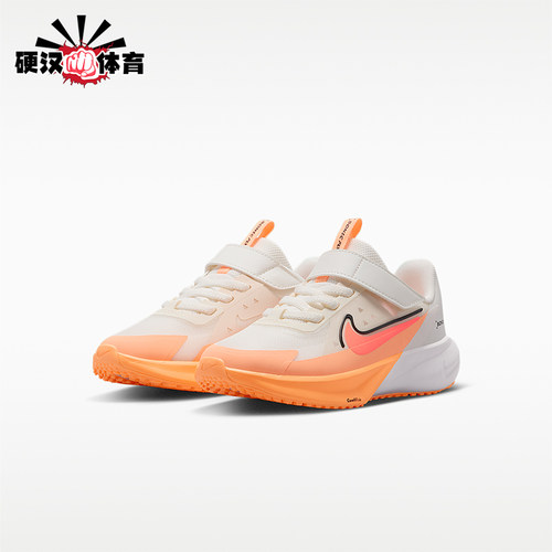 Nike/耐克正品四季款小童轻盈潮流防滑低帮运动跑步鞋FZ0016-103