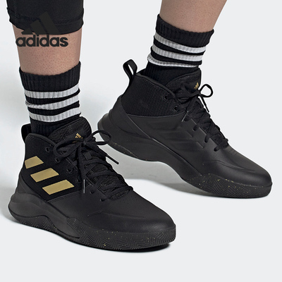 Adidas/阿迪达斯正品夏季新款男子实战缓震篮球运动鞋 FW4562