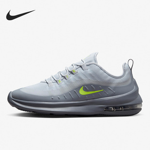 Max Air 耐克正品 010 运动跑步鞋 AA2146 Axis男女同款 Nike