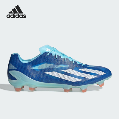 Adidas/阿迪达斯正品XCRAZYFAST+高端FG长钉男女足球鞋HQ4512
