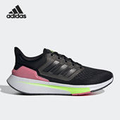 Adidas H68076 RUN女子缓震运动耐磨跑步鞋 阿迪达斯正品 EQ21
