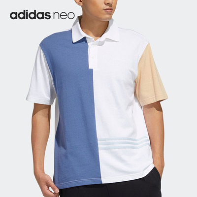 Adidas/阿迪达斯正品新款男子夏季撞色短袖运动POLO衫 GP4824