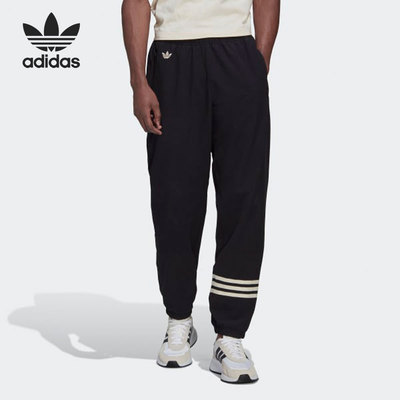 Adidas/阿迪达斯正品三叶草男子舒适运动透气束脚长裤 HM1864