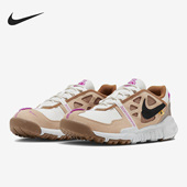 耐克正品 男子运动跑步鞋 FREE Nike TERRA VISTA DV0488 100