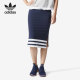 BK6051 三叶草女子开叉运动休闲半身裙 Adidas 阿迪达斯正品