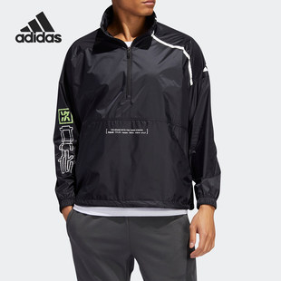 Adidas/阿迪达斯正品 当季新款男子透气休闲运动外套 GJ5130
