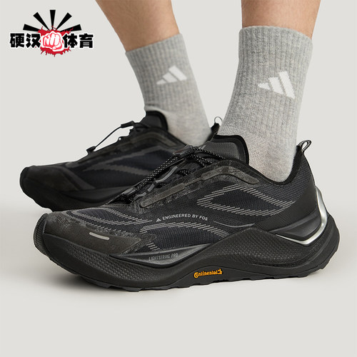 Adidas/阿迪达斯正品HOLO PEAK男女训练低帮减震越野跑步鞋KI1520