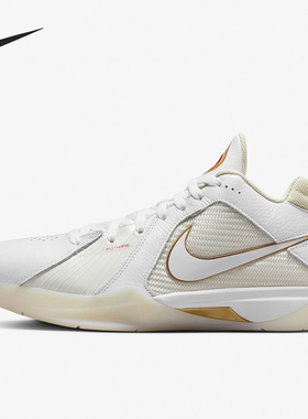 Nike/耐克正品KD 3男士复古低帮减震耐磨篮球鞋DZ3009-100