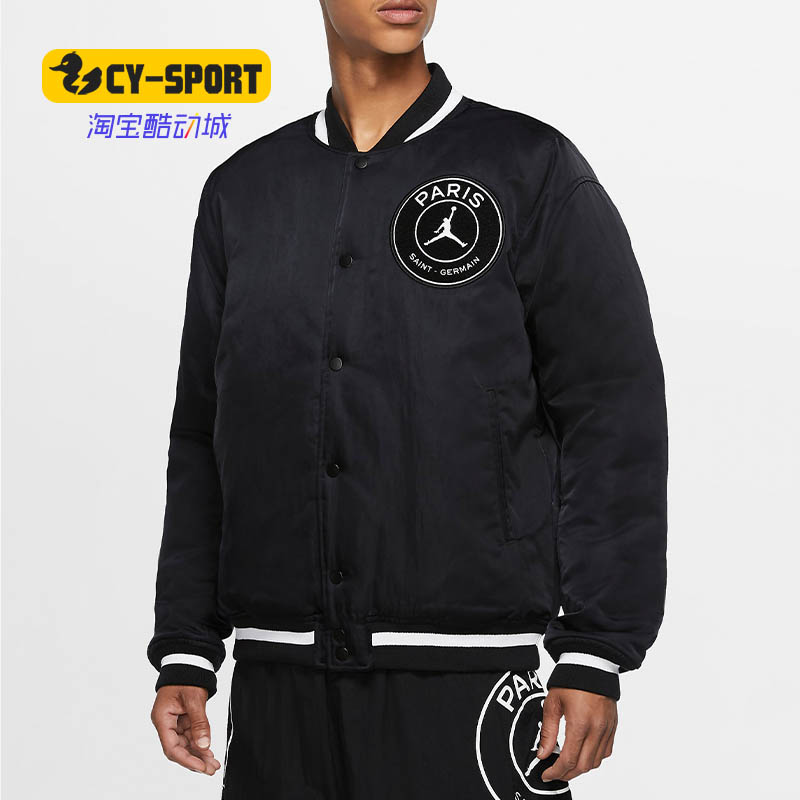 Nike/耐克正品秋季新款男子舒适运动时尚休闲夹克外套CK9666