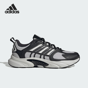 CLIMACOOL男女耐磨透气运动跑步鞋 JQ4902 阿迪达斯正品 Adidas