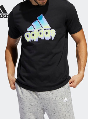 Adidas/阿迪达斯正品夏季新款透气圆领男子运动短袖T恤HE4813