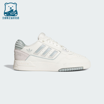 Adidas/阿迪达斯正品三叶草女士亲肤透气经典运动休闲板鞋KJ1116