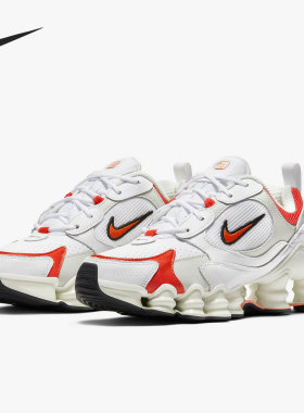 Nike/耐克正品休闲女子时尚潮流低帮轻便运动鞋 AT8046-101