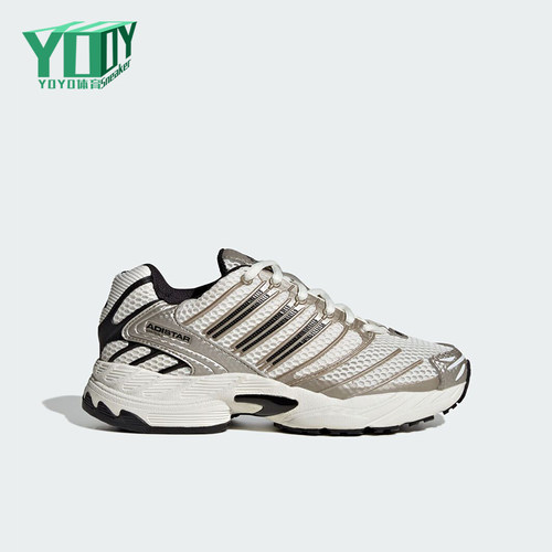 Adidas/阿迪达斯正品Adistar Control 3儿童款经典跑步鞋KI8664