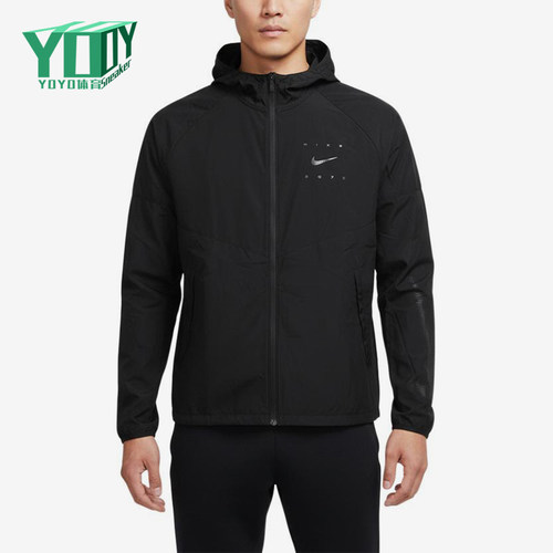 Nike/耐克正品运动拉链连帽长袖夹克新款经典夹克外套IF2164-010