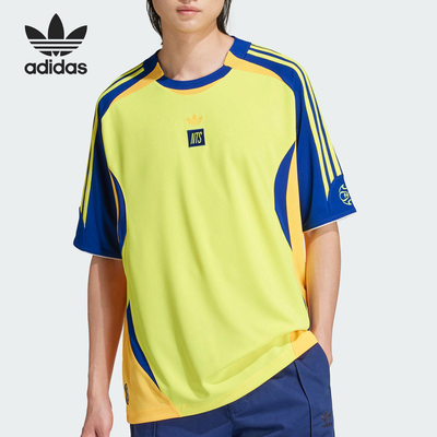 Adidas/阿迪达斯正品三叶草NTS联名男士运动短袖球衣JI5146