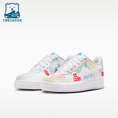 Nike/耐克正品AIR FORCE 1 GS女子大童经典运动板鞋IO9739-100