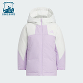 Adidas PARKA儿童连帽休闲保暖羽绒服KC5415 DOWN 阿迪达斯正品