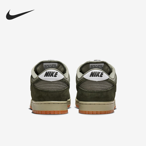 Nike/耐克正品Dunk Low男女复古轻便休闲低帮板鞋HJ0367-301